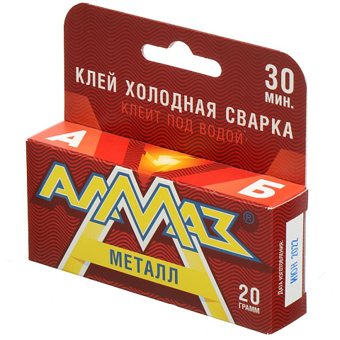 Холодная сварка металлическая, Алмаз, 2К, 20 г, AZ-0131