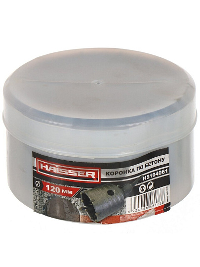 Коронка сверлильная, Haisser, HS104061, диаметр 120 мм, SDS-Plus