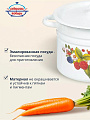 Кастрюля эмалированная сталь, 8 л, крышка сталь, с декором, цилиндрическая, Сибирские товары, С1620/.3/*67/.3*119/*78/39, в ассортименте - фото 3