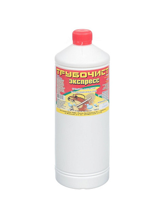 Средство от засоров Трубочист Экспресс, 1100 г