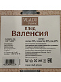 Плед 1.5-спальный, 140х200 см, 50% хлопок, 30% полиэстер, 20% пан, Vladi, Валенсия, белый дым, 155S/MARE - фото 2