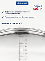 Кастрюля нержавеющая сталь, 6.5 л, крышка стекло, Daniks, Сиена, SD-A93-24, индукция - фото 4