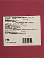 Коробка подарочная картон, 37х27х11 см, в ассортименте, Флюид, A470136 - фото 6