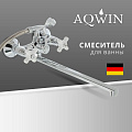 Смеситель для ванны, Aqwin, с кран-буксой, хром, A2363