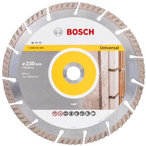 Диск отрезной алмазный Bosch, Standard for Universal, 230 мм, 2608615065