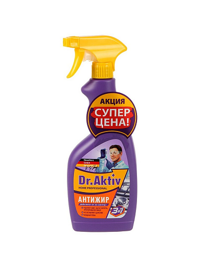 Чистящее средство для кухни, Dr.Aktiv, Антижир, спрей, 500 мл