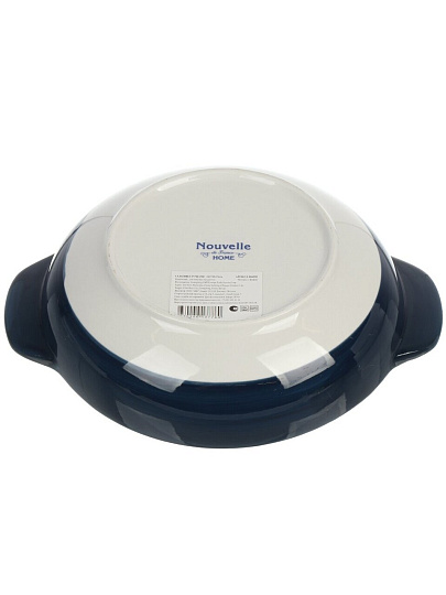 Салатник фарфор, круглый, 6 см, 25х20.5х6 см, с ручками, Arabesque, Nouvelle Home, 860083, синий