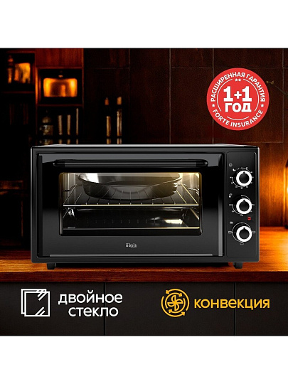 Духовка электрическая, Oasis, 50 л, 1600 Вт, с конвекцией, 5 режимов, черная, M-50CB2
