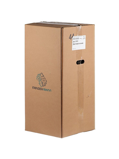 Фигурка садовая Дед Мороз в синем, 30х63 см, новогодняя, 319/1