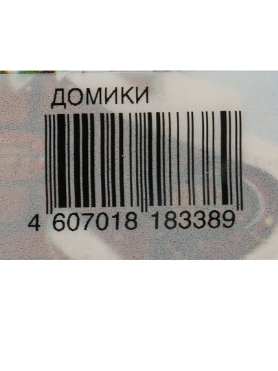 Салфетки бумажные New Line, Design Домики, 20 шт, 3 слоя, 33х33 см