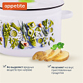 Кастрюля эмалированная сталь, 7 л, крышка сталь, цилиндрическая, Appetite, Свежая зелень, 1с18с, индукция - фото 5