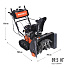 Снегоуборщик бензиновый, Patriot, Сибирь 85 ЕТ, 7 л.с., 5.15 кВт, 71х53 см, скорость 6 вперед/2 назад, ручной/электрический стартер - фото 19