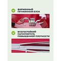 Качели садовые 4-местные, 252х150х185 см, 400 кг, Флорис, раскладываются в кровать, с москитной сеткой, бордо, подушка, металл - фото 30