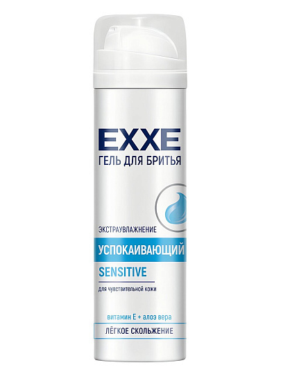 Гель для бритья Exxe, Sensitive, для чувствительной кожи, 200 мл