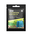 Биосостав Ускоритель компостирования, 50 г, Лама Торф