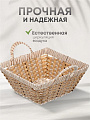 Корзина 25х25х11.5 см, квадратная, плетеная, полимер, с ручками, Y4-7629 - фото 2