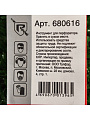 Сверло-бур для перфоратора, Rennbohr, Duo, диаметр 6х160 мм, 2 грани, SDS-Plus, 680616 - фото 3
