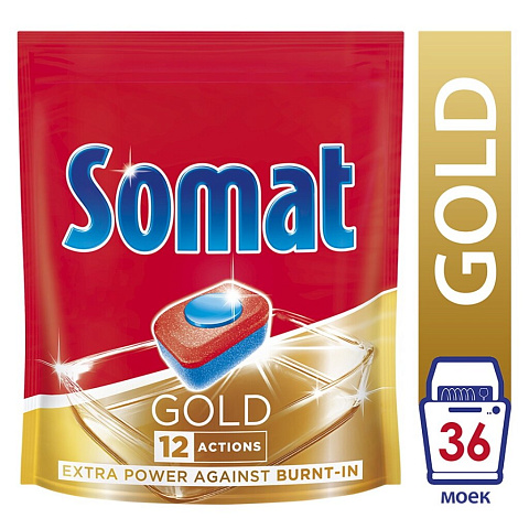 Таблетки для посудомоечной машины Somat, Gold, 36 шт