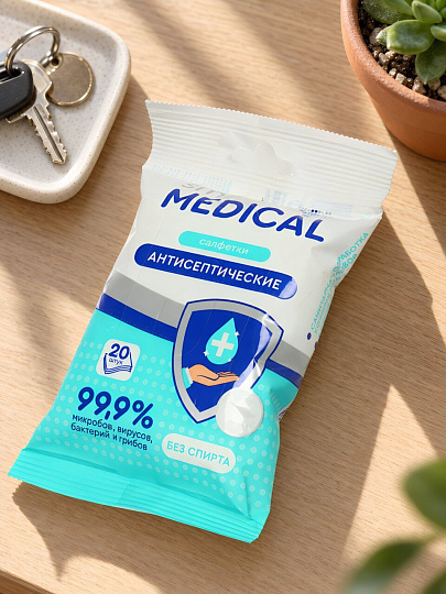 Салфетки влажные антисептические, Smart medical, 20 шт