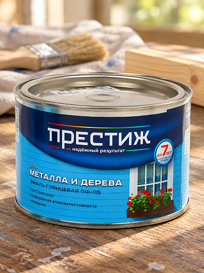 Эмаль Престиж, ПФ-115, алкидная, глянцевая, шоколад, 0.4 кг