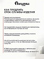 Сковорода литой алюминий, 26 см, антипригарное покрытие, Гардарика, Мегалит 18, soft-touch, 1026-18 - фото 6