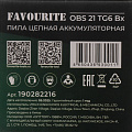 Пила цепная аккумуляторная, Favourite, 21 Вт, длина шины 15 см, шаг цепи 1/4 дюйм, 37 звеньев, OBS 21 TG6 Bx, 2 Ач 2АКБ+ЗУ, 190282216 - фото 11