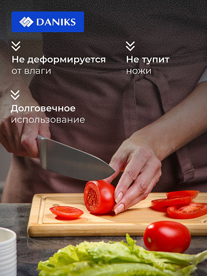 Доска разделочная бамбук, 33х22х1.5 см, бежевая, прямоугольная, Daniks, CB35433B