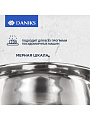 Мантоварка нержавеющая сталь, 28 см, 9.8 л, 4 секции, Daniks, крышка стекло, индукция, металлические ручки, GS-01372-284ST - фото 4