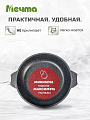Жаровня алюминий, 26 см, 3 л, антипригарное покрытие, Мечта, Гранит, 33701, с крышкой - фото 5
