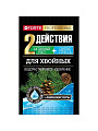 Удобрение для хвойных, минеральное, порошок, 100 г, Bona Forte - фото 3