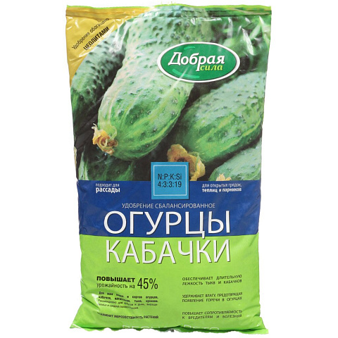 Удобрение для огурцов и кабачков, минеральный, гранулы, 900 г, Добрая сила