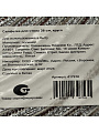Салфетка для стола полимер, 38х38 см, круглая, серая, Y4-5602 - фото 3