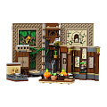 Конструктор Lego, Harry Potter, Учеба в Хогвартсе: Урок травологии, 7-9 лет, 233 детали, 76384 - фото 6