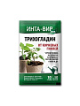Фунгицид Трихогладин, 10 г, порошок, Инта-вир