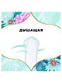 Прокладки женские Discreet, Air Single, ежедневные, 20 шт, 0001037384 - фото 7