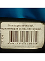 Нож туристический, нержавеющая сталь, нетонущий, в чехле, Следопыт, PF-PK-03 - фото 2