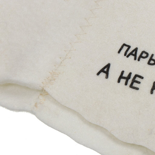 Шапка для бани войлок, с принтом, OBSI, Байкер, 191131