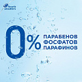 Шампунь Head &amp;amp; Shoulders, Увлажняющий уход, против перхоти, 400 мл - фото 6
