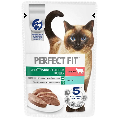 Корм для животных Perfect Fit, 75 г, для стерилизованных кошек, паштет, говядина, N1807