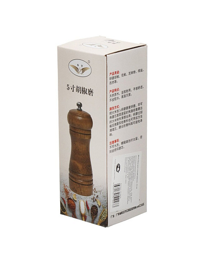 Мельница для специй дерево, металл, 13 см, Y4-5674