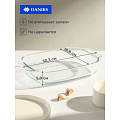 Форма для запекания стекло, 19.8х30.3х5.8 см, 2 л, прямоугольная, Daniks, HSAP20LN - фото 10