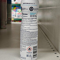 Дезодорант Rexona, Crystal Clear Aqua без белых следов, для женщин, спрей, 150 мл - фото 3