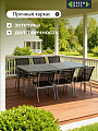 Мебель садовая Green Days, Элла, черная, стол, 190х72х90 см, 6 стульев, 110 кг, YTCT009-2 - фото 2
