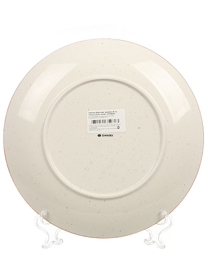 Тарелка обеденная, фарфор, 26 см, Теплый песок, Daniks, 15ТП26006