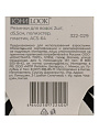 Резинка для волос ЮниLook, 5.5 см, 2 шт, полиэстер, пластик, в ассортименте, 322-029 - фото 6