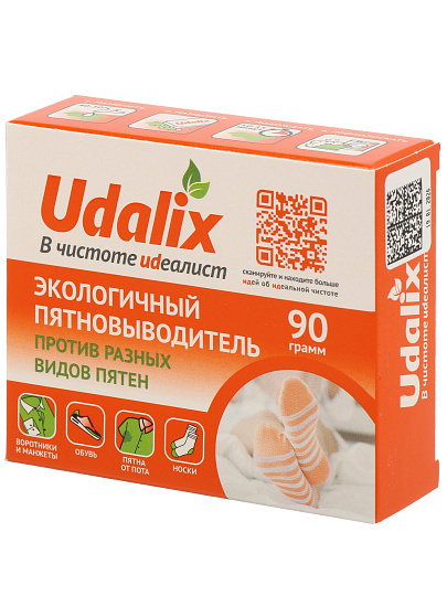 Мыло хозяйственное от пятен, Udalix, 90 г, 116011090