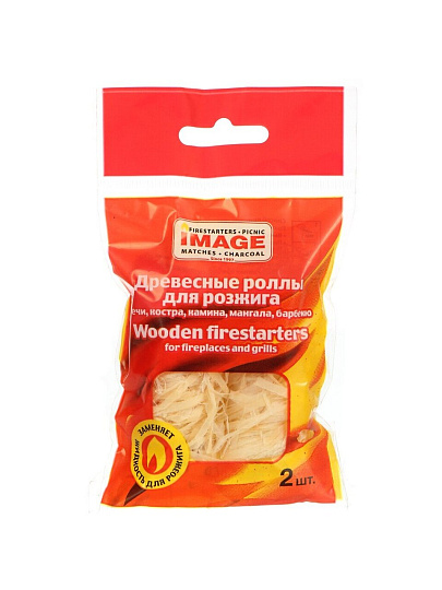 Роллы для розжига Image, 2 шт