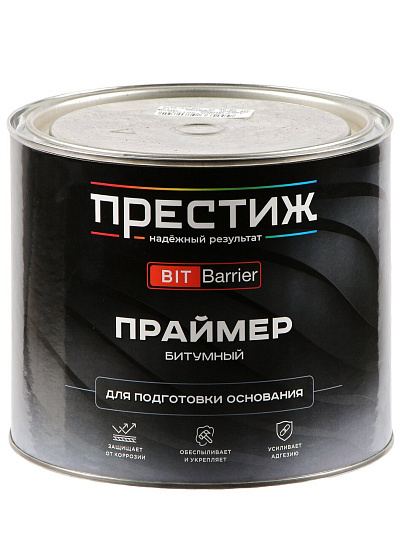 Праймер битумный, Престиж, для наружных работ, 1.7 кг, для подготовки основания