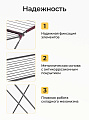 Сушилка для белья напольная, полотно 18 м, 155х58х134 см, складная, 18 прутьев, 20 кг, Dogrular, Аврора, 17009 - фото 4
