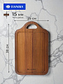Доска разделочная акация, 39х25х1.5 см, с ручкой, прямоугольная, Daniks, CB14539A - фото 2